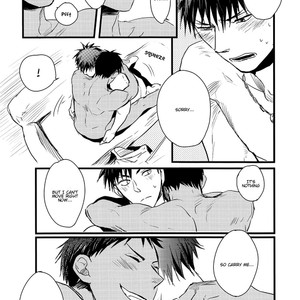 [SLEEP] Kuroko no Basuke dj – HEAT [Eng] – Gay Manga image 031.jpg