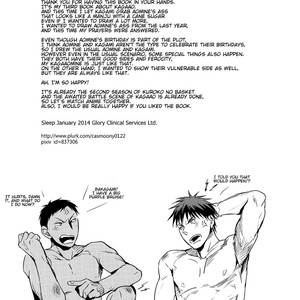 [SLEEP] Kuroko no Basuke dj – HEAT [Eng] – Gay Manga image 033.jpg