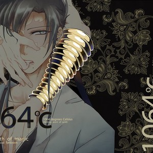[WHiP! (Oshiya)] 1064°c – Magi dj [Eng] – Gay Manga
