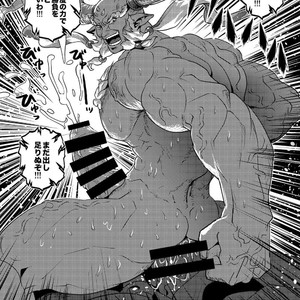 [Atamanurui MIX-eR (Ayukisa)] Osu Draph ♂ Ichiban Shibori – Granblue Fantasy dj [JP] – Gay Manga image 018.jpg