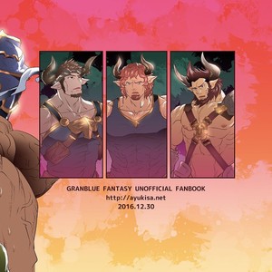 [Atamanurui MIX-eR (Ayukisa)] Osu Draph ♂ Ichiban Shibori – Granblue Fantasy dj [JP] – Gay Manga image 024.jpg
