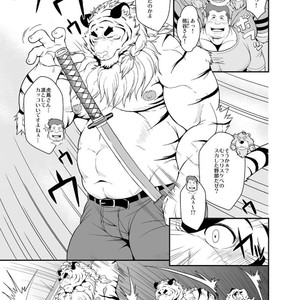 [Bear Tail (Chobikuma)] Toradorei -KEMONO Company 2- [JP] – Gay Manga image 004.jpg