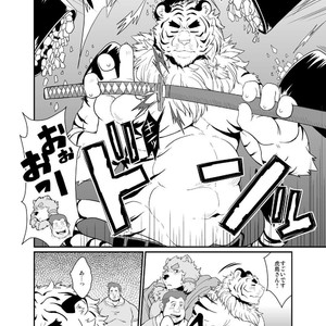 [Bear Tail (Chobikuma)] Toradorei -KEMONO Company 2- [JP] – Gay Manga image 005.jpg