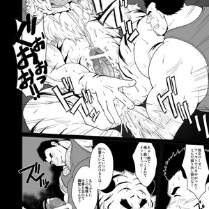[Bear Tail (Chobikuma)] Toradorei -KEMONO Company 2- [JP] – Gay Manga image 013.jpg