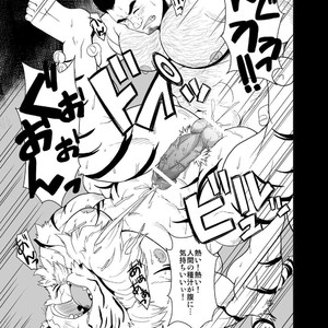 [Bear Tail (Chobikuma)] Toradorei -KEMONO Company 2- [JP] – Gay Manga image 016.jpg
