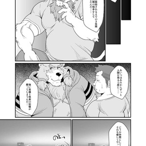 [Bear Tail (Chobikuma)] Toradorei -KEMONO Company 2- [JP] – Gay Manga image 018.jpg