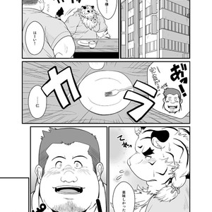 [Bear Tail (Chobikuma)] Toradorei -KEMONO Company 2- [JP] – Gay Manga image 020.jpg
