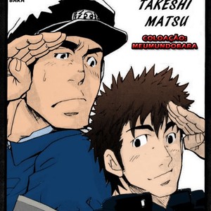 [Matsu Takeshi] Crime Scene Investigation | Investigação da Cena do Crime 1 [Portuguese] – Gay Manga image 001.jpg