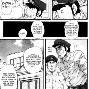 [Matsu Takeshi] Crime Scene Investigation | Investigação da Cena do Crime 1 [Portuguese] – Gay Manga image 004.jpg