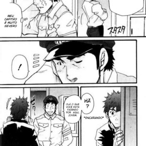 [Matsu Takeshi] Crime Scene Investigation | Investigação da Cena do Crime 1 [Portuguese] – Gay Manga image 005.jpg