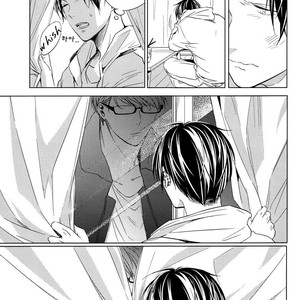 [Gusari] Kuroko no Basuke dj – Dasai Kareshi [kr] – Gay Manga image 016.jpg