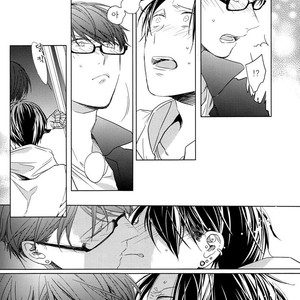 [Gusari] Kuroko no Basuke dj – Dasai Kareshi [kr] – Gay Manga image 019.jpg