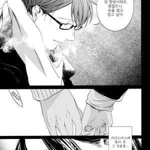 [Gusari] Kuroko no Basuke dj – Dasai Kareshi [kr] – Gay Manga image 024.jpg