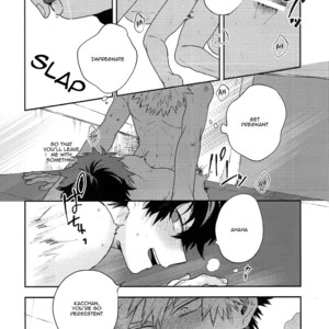 [Fuzainoyamada (Fukai Yumoto)] I’ll Give You My Heart (Kimi ni Shinzou o Ageru) – Boku no Hero Academia dj [Eng] – Gay Manga image 013.jpg
