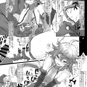 [Zense ha Anausagi (Watanaka)] QP ga Tarinai no de Rama-kun ga Sairin Dekinai!! – Fate/ Grand Order dj [JP] – Gay Manga image 007.jpg