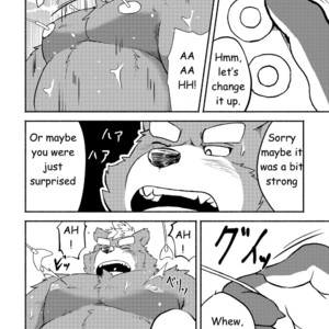 [Solo (Futee)] TOYs [Eng] – Gay Manga image 005.jpg