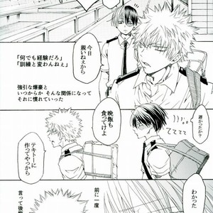 [Chintara Hutarigumi (Nobunobu)] Boku no Hero Academia dj – Answer Is Near [JP] – Gay Manga image 002.jpg