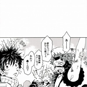[Chintara Hutarigumi (Nobunobu)] Boku no Hero Academia dj – Answer Is Near [JP] – Gay Manga image 004.jpg
