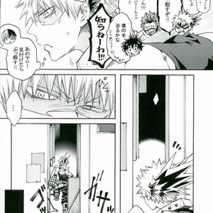 [Chintara Hutarigumi (Nobunobu)] Boku no Hero Academia dj – Answer Is Near [JP] – Gay Manga image 005.jpg