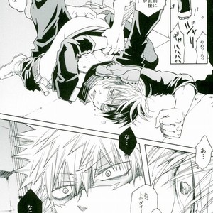 [Chintara Hutarigumi (Nobunobu)] Boku no Hero Academia dj – Answer Is Near [JP] – Gay Manga image 006.jpg