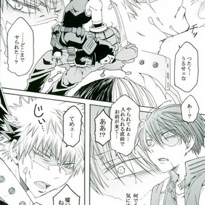 [Chintara Hutarigumi (Nobunobu)] Boku no Hero Academia dj – Answer Is Near [JP] – Gay Manga image 009.jpg