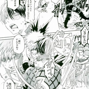 [Chintara Hutarigumi (Nobunobu)] Boku no Hero Academia dj – Answer Is Near [JP] – Gay Manga image 010.jpg