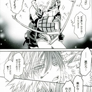 [Chintara Hutarigumi (Nobunobu)] Boku no Hero Academia dj – Answer Is Near [JP] – Gay Manga image 012.jpg
