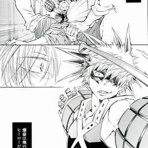 [Chintara Hutarigumi (Nobunobu)] Boku no Hero Academia dj – Answer Is Near [JP] – Gay Manga image 015.jpg