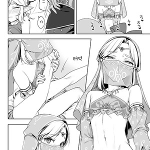 [broccoholic (MM)] Sugar Heroes – The Legend Of Zelda dj [kr] – Gay Manga image 013.jpg