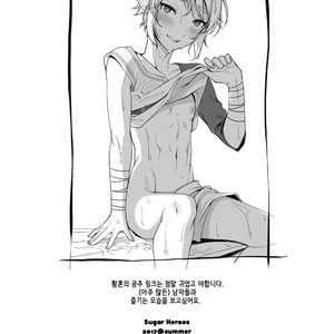 [broccoholic (MM)] Sugar Heroes – The Legend Of Zelda dj [kr] – Gay Manga image 025.jpg