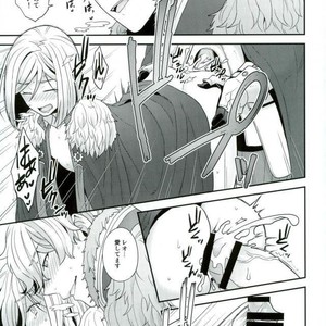 [Sayonara Hornet (Yoshiragi)] Chikakute Tooi,Kioku no Kanata – Fate/ Grand Order dj [JP] – Gay Manga image 018.jpg