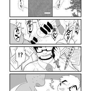 [Yukemuri Froster (Yunosuke)] Cool Shine Bitch!! [JP] – Gay Manga image 009.jpg