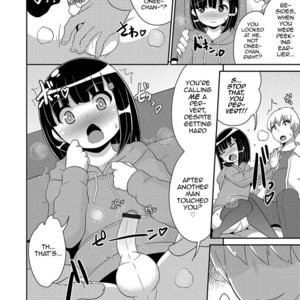 [Chinzurena] Kindan no Tobira [Eng] – Gay Manga image 008.jpg