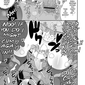 [Chinzurena] Kindan no Tobira [Eng] – Gay Manga image 015.jpg