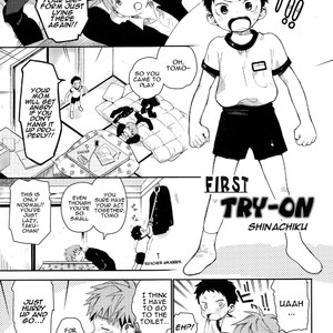 [S-Size (Shinachiku)] Hajimete no Sodetooshi | First Try-On (Shounen Festa) [Eng] – Gay Manga image 001.jpg