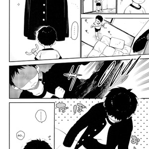 [S-Size (Shinachiku)] Hajimete no Sodetooshi | First Try-On (Shounen Festa) [Eng] – Gay Manga image 002.jpg