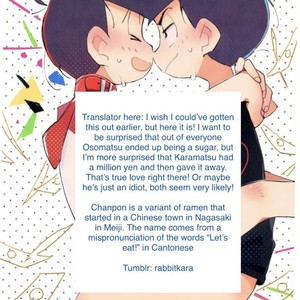 [mukkimuki] tanoshi sex no joken – Osomatsu San dj [Eng] – Gay Manga image 034.jpg