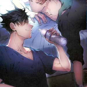 [Diego (Mano)] kuroo daishou – Haikyuu!! dj [JP] – Gay Manga image 001.jpg