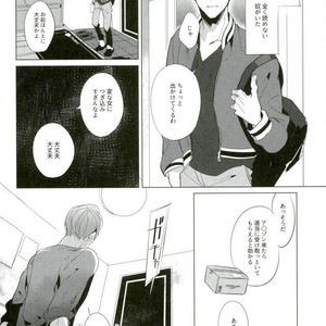 [Diego (Mano)] kuroo daishou – Haikyuu!! dj [JP] – Gay Manga image 013.jpg