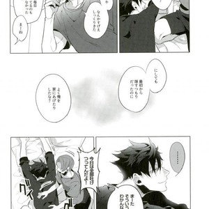 [Diego (Mano)] kuroo daishou – Haikyuu!! dj [JP] – Gay Manga image 023.jpg