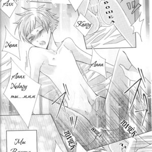 [Kitayori Minami] Shitee!! – Ouran High School Host Club dj [Ru] – Gay Manga image 025.jpg