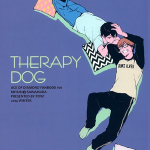 [POW!/ Peririko] THERAPY DOG – Daiya no A dj [kr] – Gay Manga image 001.jpg