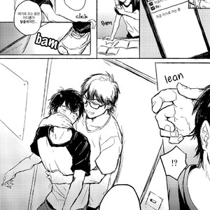 [POW!/ Peririko] THERAPY DOG – Daiya no A dj [kr] – Gay Manga image 032.jpg