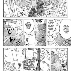 [Suzusawa Pikori / Koumori-Yashiki] Naruto dj – Asanezake wa Binbou no Moto [Eng] – Gay Manga image 005.jpg