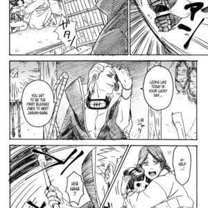 [Suzusawa Pikori / Koumori-Yashiki] Naruto dj – Asanezake wa Binbou no Moto [Eng] – Gay Manga image 007.jpg