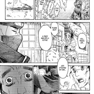 [Suzusawa Pikori / Koumori-Yashiki] Naruto dj – Asanezake wa Binbou no Moto [Eng] – Gay Manga image 008.jpg