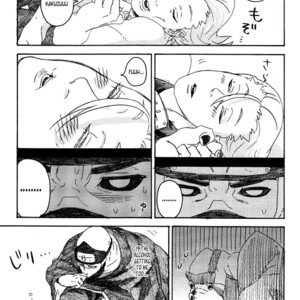 [Suzusawa Pikori / Koumori-Yashiki] Naruto dj – Asanezake wa Binbou no Moto [Eng] – Gay Manga image 016.jpg