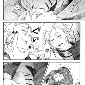 [Suzusawa Pikori / Koumori-Yashiki] Naruto dj – Asanezake wa Binbou no Moto [Eng] – Gay Manga image 017.jpg