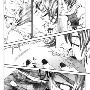[Suzusawa Pikori / Koumori-Yashiki] Naruto dj – Asanezake wa Binbou no Moto [Eng] – Gay Manga image 019.jpg