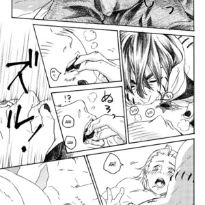 [Suzusawa Pikori / Koumori-Yashiki] Naruto dj – Asanezake wa Binbou no Moto [Eng] – Gay Manga image 020.jpg